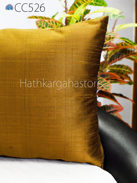 Handmade Iridescent Brown Silk Pillow Cover: Lumbar Euro Sham 12x26