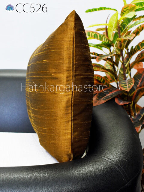 Handmade Iridescent Brown Silk Pillow Cover: Lumbar Euro Sham 12x26