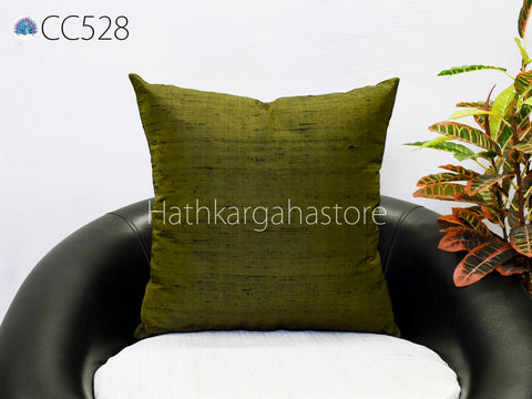 Iridescent Green Dupioni Silk Throw Pillow Cover Cushion Cover Decorative Pure Silk Pillowcase Home Decor House Warming Bridal Shower Gift