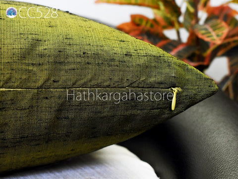 Iridescent Green Dupioni Silk Throw Pillow Cover Cushion Cover Decorative Pure Silk Pillowcase Home Decor House Warming Bridal Shower Gift