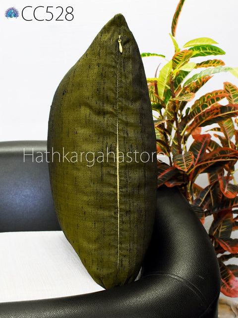 Iridescent Green Dupioni Silk Throw Pillow Cover Cushion Cover Decorative Pure Silk Pillowcase Home Decor House Warming Bridal Shower Gift