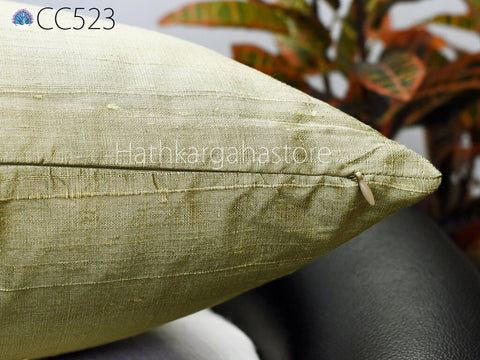 Antique Gold Dupioni Pure Silk Pillowcase Cushion Cover Square Handmade Throw Pillow Decorative Home Decor House Warming Gift for Friend Mom