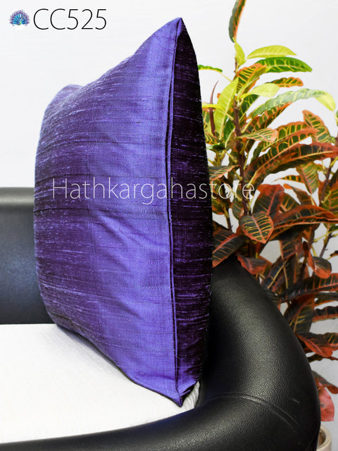 Dark Lavender Pure Dupioni Silk Throw Pillow Cushion Cover Customize Handmade Home Decor Silk Pillowcase Wedding Bridal Shower Gift Friends