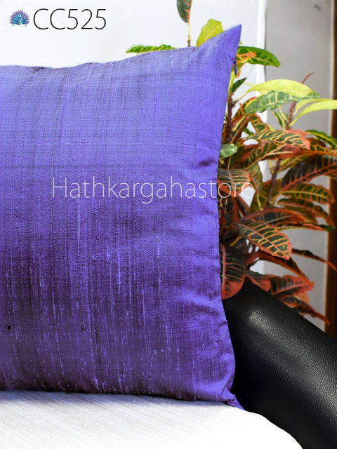 Dark Lavender Pure Dupioni Silk Throw Pillow Cushion Cover Customize Handmade Home Decor Silk Pillowcase Wedding Bridal Shower Gift Friends