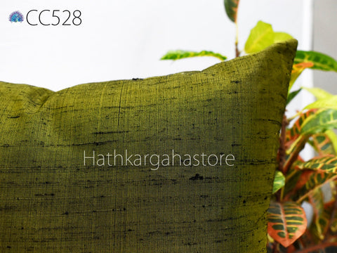 Iridescent Green Dupioni Silk Throw Pillow Cover Cushion Cover Decorative Pure Silk Pillowcase Home Decor House Warming Bridal Shower Gift