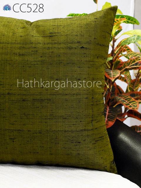 Iridescent Green Dupioni Silk Throw Pillow Cover Cushion Cover Decorative Pure Silk Pillowcase Home Decor House Warming Bridal Shower Gift