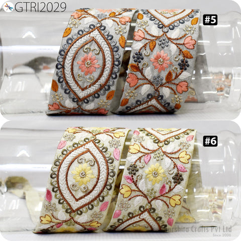 9 Yard Indian 5CM Ribbon Trim Sari Border DIY Dress Craft Sewing Fabric Embroidered Decorative Costumes Cushion Curtain Home Decor Trimming
