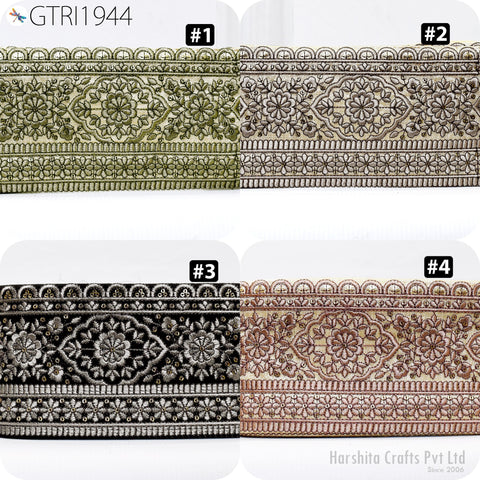 9 Yard Embroidered Fabric 115 mm Trim DIY Crafting Sari Border Indian Embroidery Decorative Laces Saree Ribbon Sewing Purse Home Decor
