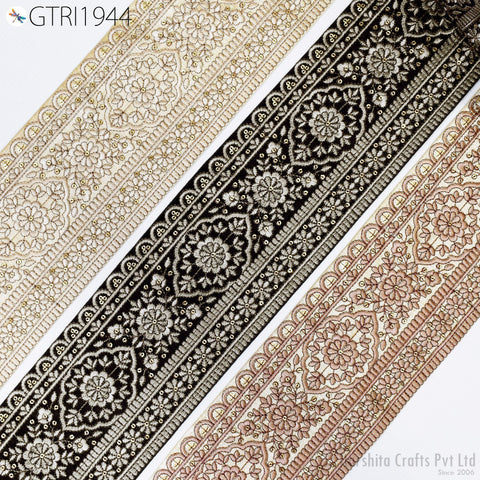 9 Yard Embroidered Fabric 115 mm Trim DIY Crafting Sari Border Indian Embroidery Decorative Laces Saree Ribbon Sewing Purse Home Decor