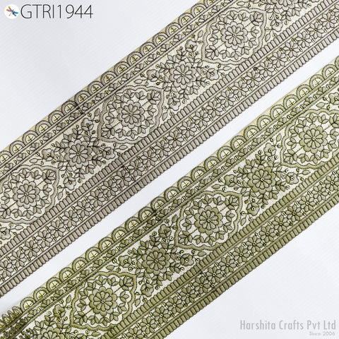 9 Yard Embroidered Fabric 115 mm Trim DIY Crafting Sari Border Indian Embroidery Decorative Laces Saree Ribbon Sewing Purse Home Decor