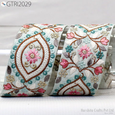 9 Yard Indian 5CM Ribbon Trim Sari Border DIY Dress Craft Sewing Fabric Embroidered Decorative Costumes Cushion Curtain Home Decor Trimming