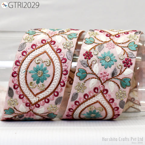 9 Yard Indian 5CM Ribbon Trim Sari Border DIY Dress Craft Sewing Fabric Embroidered Decorative Costumes Cushion Curtain Home Decor Trimming