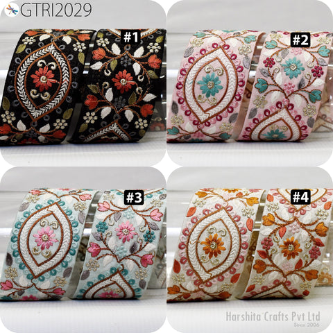 9 Yard Indian 5CM Ribbon Trim Sari Border DIY Dress Craft Sewing Fabric Embroidered Decorative Costumes Cushion Curtain Home Decor Trimming