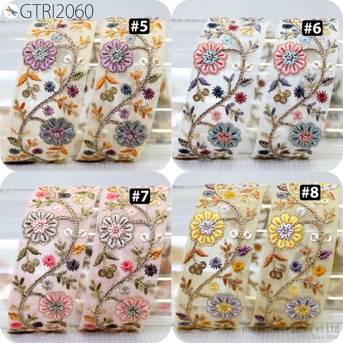 9 Yard Embroidered Fabric 45mm Trim Embellishment Sari Ribbons Sewing Crafting Border Indian Embroidery Trimmings Cushions Laces Home Decor