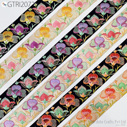9 Yard Embroidery 5cm Fabric Trim Indian Embellishment DIY Crafting Sewing Saree Sari Border Embroidered Ribbon Dresses Costumes Home Decor
