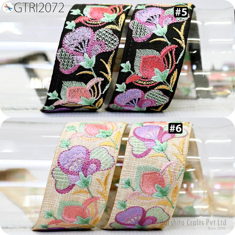 9 Yard Embroidery 5cm Fabric Trim Indian Embellishment DIY Crafting Sewing Saree Sari Border Embroidered Ribbon Dresses Costumes Home Decor