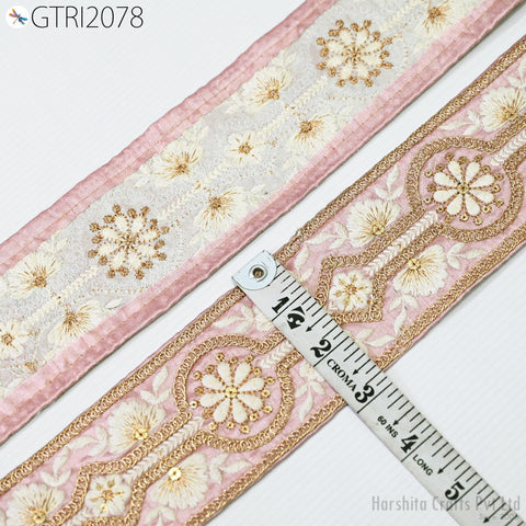 9 Yard Indian 7CM Embroidered Trim Drapery Hats Bag Saree Decorative Trimming Ribbon Crafting Sewing Sari Borders Embellishments Home Decor