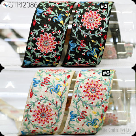 9 Yard Indian 5cm Trim Dress Sari Border DIY Craft Ribbon Sewing Fabric Embroidered Decorative Costumes Cushion Curtain Home Decor Trimming