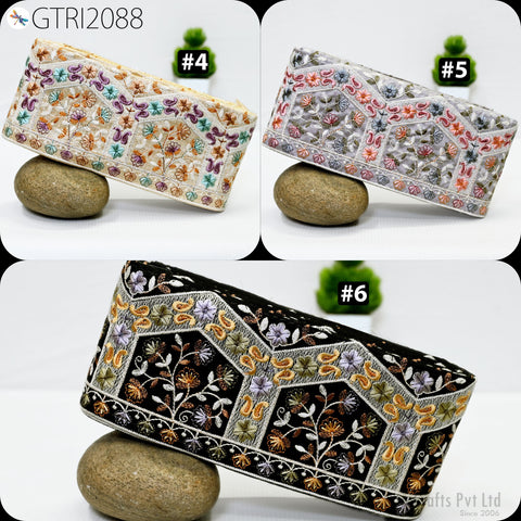 9 Yard Embroidered 10cm Fabric Trim Indian Embroidery Sari Border Crafting Saree Sewing Decorative Beach Bag Cushions Trimmings Ribbons Tape