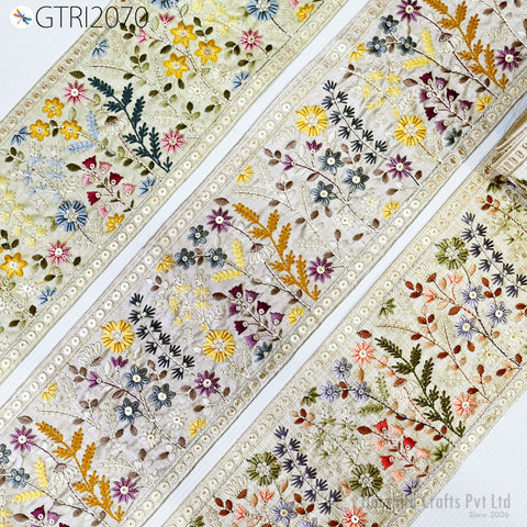 9 Yard Indian Decorative Embroidered 125 mm Sari Border Embroidery Fabric Trim DIY Crafting Laces Saree Ribbon Sewing Lehenga Home Decor