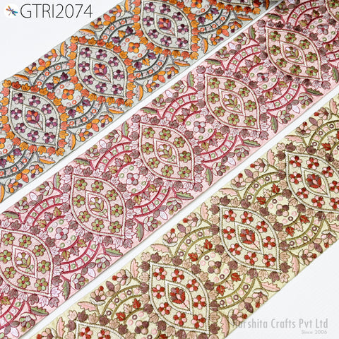 9 Yard Indian Decorative Embroidered 125 mm Sari Border Embroidery Fabric Trim DIY Crafting Laces Saree Ribbon Sewing Lehenga Home Decor