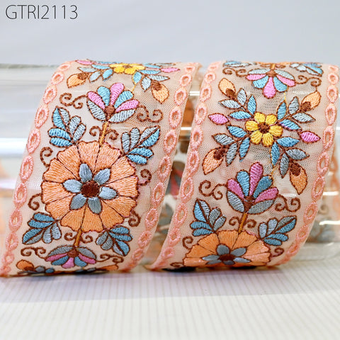 9 Yard Indian 6cm Trim Dress Sari Border DIY Crafting Ribbon Sewing Fabric Embroidered Decor Costumes Cushion Curtain Home Decor Trimming