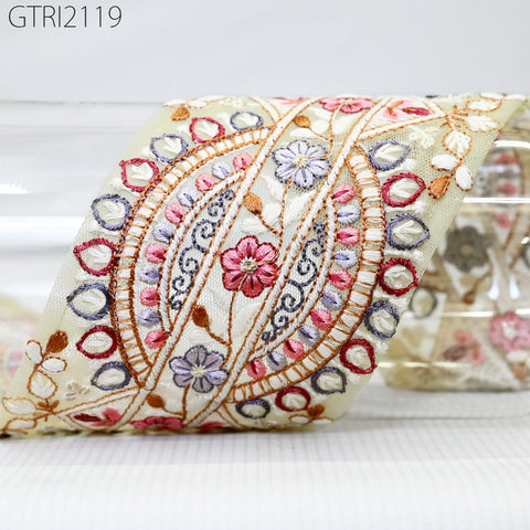 9 Yard Indian Embroidered Fabric 9cm Trim Sari Border Cushions Crafting Wedding Saree Sewing Embroidery Dress Embellishment Costume Ribbon