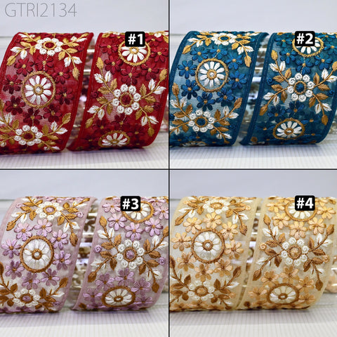 9 Yard Embroidery 6cm Fabric Trim Indian Doll Making Embellishments DIY Crafting Sewing Saree Sari Border Embroidered Ribbon Dresses Costume