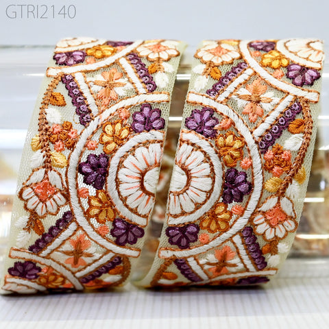 9 Yard Butterfly Indian 5 CM Trim Embellishments Embroidery Sari Trimmings Saree Border Ribbon for Hairbands Sewing Crafting Home Décor