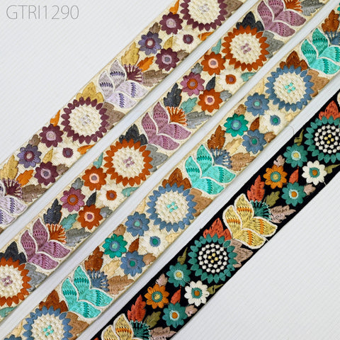 9 Yard Indian 4 Cm Trim Dresses Sari Border DIY Crafting Ribbon Sewing Fabric Embroidered Decorative Costumes Cushion Curtain Home Trimming