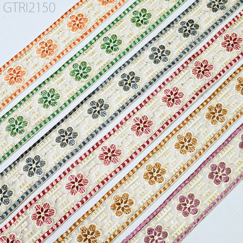 9 Yard Indian Embroidered Fabric 4 Cm Trim Embellishment Saree Ribbons Tape Sewing Crafting Embroidery Border Wedding Dress Accessories