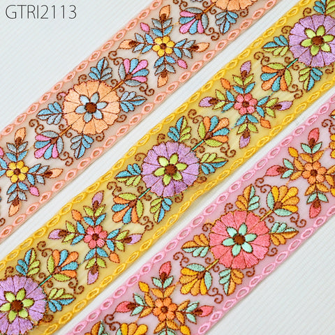 9 Yard Indian 6cm Trim Dress Sari Border DIY Crafting Ribbon Sewing Fabric Embroidered Decor Costumes Cushion Curtain Home Decor Trimming