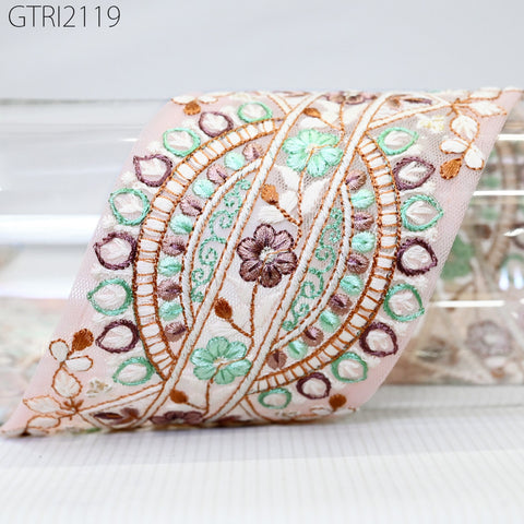 9 Yard Indian Embroidered Fabric 9cm Trim Sari Border Cushions Crafting Wedding Saree Sewing Embroidery Dress Embellishment Costume Ribbon