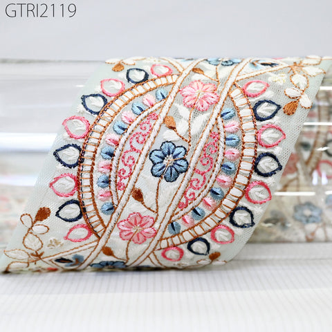 9 Yard Indian Embroidered Fabric 9cm Trim Sari Border Cushions Crafting Wedding Saree Sewing Embroidery Dress Embellishment Costume Ribbon