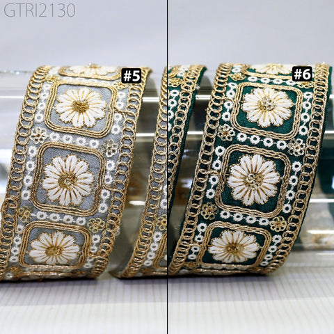 9 Yard Indian 48MM Sari Border Cushion Covers Tape Embroidery Trim Embroidered Saree Ribbon Sewing Crafting Trimming Curtains Headbands Tape