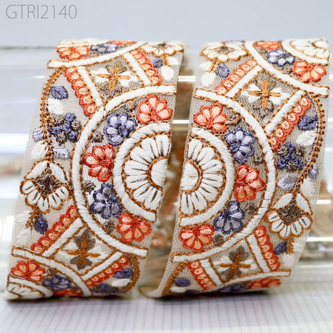 9 Yard Butterfly Indian 5 CM Trim Embellishments Embroidery Sari Trimmings Saree Border Ribbon for Hairbands Sewing Crafting Home Décor