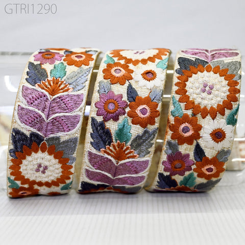 9 Yard Indian 4 Cm Trim Dresses Sari Border DIY Crafting Ribbon Sewing Fabric Embroidered Decorative Costumes Cushion Curtain Home Trimming