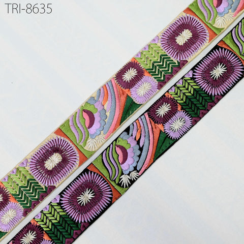 9 Yard Embroidery 5 Cm Trims Embellishment Embroidered Fabric Saree Border Costumes Crafting Sewing Beach Bags Tote Pouche Wall Hangings