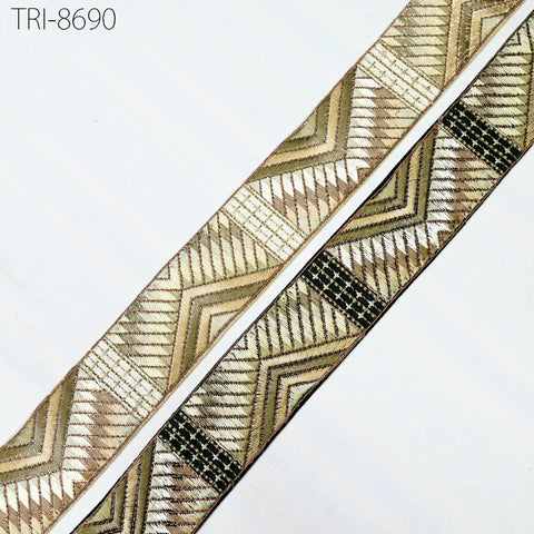 9 Yard Brown 5cm Sari Border Embroidery Trim Embroidered Saree Ribbon Embellishments Sewing Crafting Costumes Headband Dog Collar Tote Bags