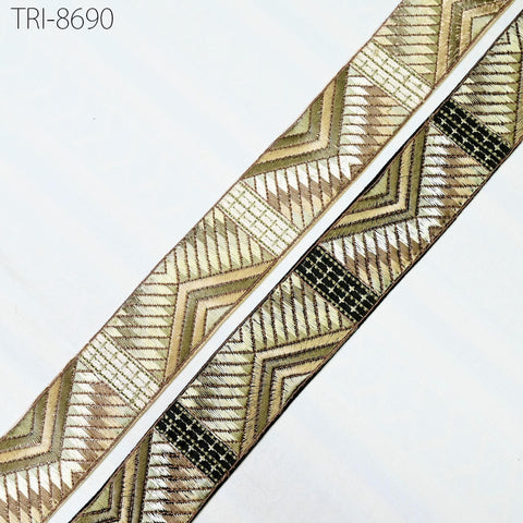 9 Yard Brown 5cm Sari Border Embroidery Trim Embroidered Saree Ribbon Embellishments Sewing Crafting Costumes Headband Dog Collar Tote Bags