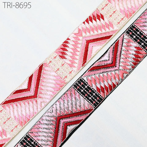 9 Yard Red 5cm Embroidery Border Trim Embellishment Trimming Embroidered Fabric Gift Wrapping Saree Ribbon DIY Crafting Christmas Decoration
