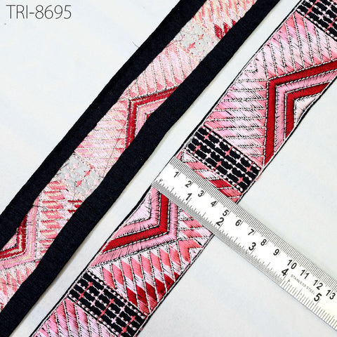 9 Yard Red 5cm Embroidery Border Trim Embellishment Trimming Embroidered Fabric Gift Wrapping Saree Ribbon DIY Crafting Christmas Decoration