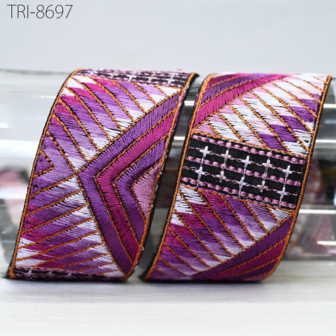 9 Yard Purple 5cm Embroidery Border Embroidered Fabric Trim Gift Wrapping Saree Ribbon DIY Crafting Christmas Decoration Embellishment Trim