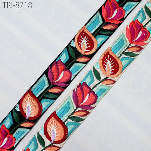 9 Yard Red 4cm Embroidery Ribbons Trim Embellishment Embroidered Fabric Saree Border Theatrical Costumes Crafting Sewing Holidays Decor