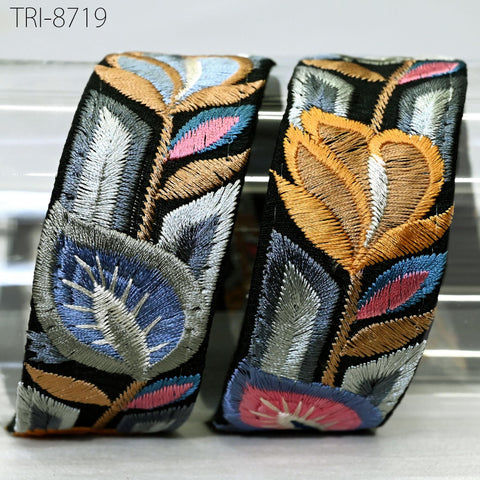 9 Yard Brown 4cm Sari Border Embroidery Trim Embroidered Saree Ribbon Embellishments Sewing Crafting Costumes Headband Dog Collar Tote Bags