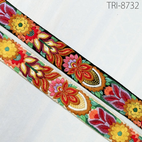 9 Yard Yellow 4cm Embellish Trimming Embroidery Border Embroidered Fabric Trim Gift Wrapping Saree Ribbons DIY Crafting Christmas Decoration