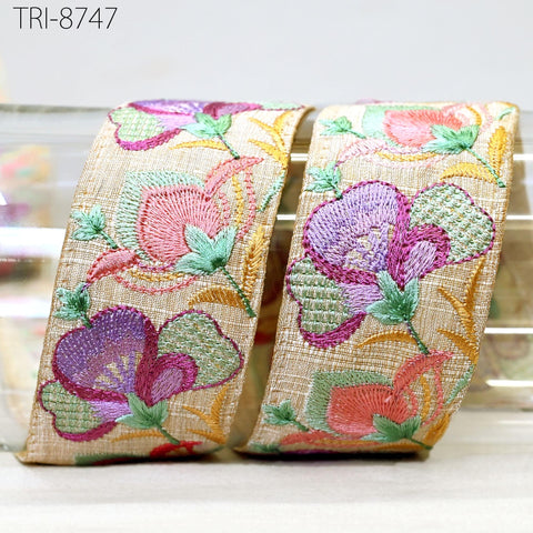 3 Yard Coral Embroidery Ribbon Trim Indian Sari Border Embroidered Crafting Sewing Costumes Tablecloth Lampshade making Home Decor Trim 5cm