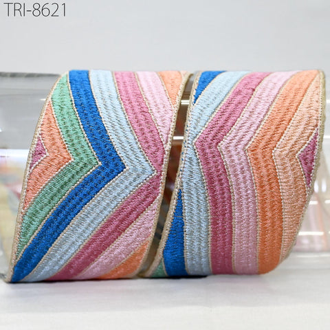 9 Yard Multicolor 5cm Embroidery Trim Ribbons Indian Saree Border Crafting Sewing Accessories Embroidered Hairbands, Clips Curtains, Costume