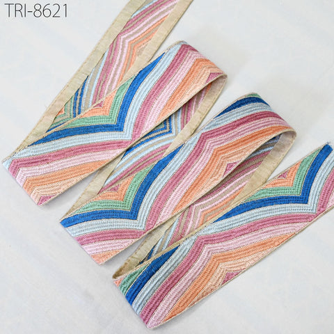 9 Yard Multicolor 5cm Embroidery Trim Ribbons Indian Saree Border Crafting Sewing Accessories Embroidered Hairbands, Clips Curtains, Costume