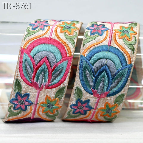 9 Yard Green 45mm Indian Embroidery Border Floral Embroidered Fabric Saree Ribbons Crafting Sewing Embellish edges of tablecloths, napkins